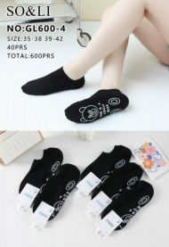 Stopki damskie (35-42/40P)