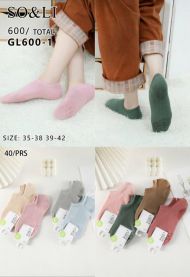 Stopki damskie (35-42/40P)