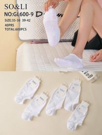 Stopki damskie (35-42/40P)