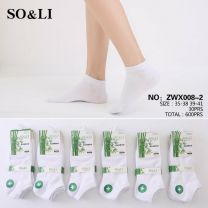 Stopki damskie (35-41/30P)