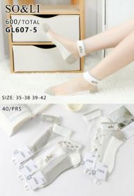 Stopki damskie (35-42/40P)