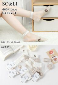 Stopki damskie (35-42/40P)