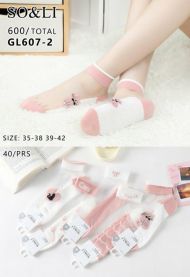 Stopki damskie (35-42/40P)