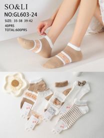 Stopki damskie (35-42/40P)