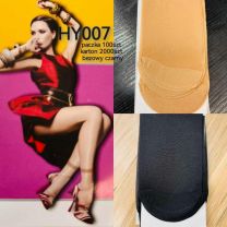 Rajstopy damskie (uniwersalny/100szt)