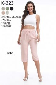 Rybaczki damskie (3-8XL/18szt)