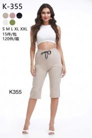 Rybaczki damskie (S-2XL/15szt)