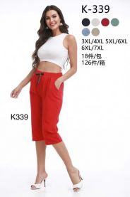 Rybaczki damskie (3-7XL/18szt)