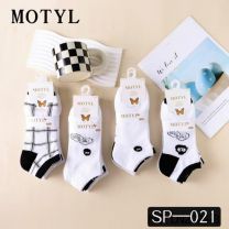 Stopki damskie (35-42/40P)