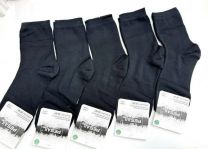 Skarpety męskie (40-46/40P)