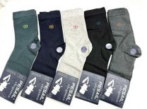 Skarpety męskie (40-46/40P)