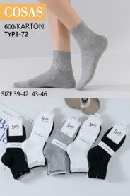 Skarpety męskie (39-46/40P)