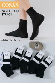 Skarpety męskie (39-46/40P)