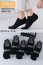 Baletki Meskie (39-46/40P)