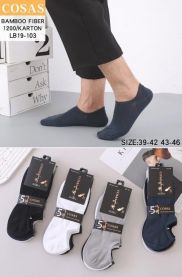 Baletki Meskie (39-46/40P)