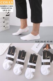 Baletki Meskie (39-46/40P)