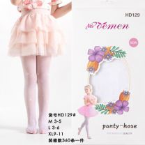 Rajstopy dziecięce (3-11LAT/36szt)