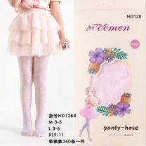 Rajstopy dziecięce (3-11LAT/36szt)