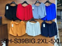 Szorty damskie (2-5XL/12szt)