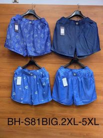 Szorty damskie (2-5XL/12szt)