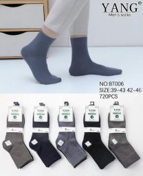 Skarpety męskie (39-46/40P)