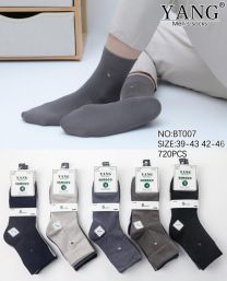 Skarpety męskie (39-46/40P)