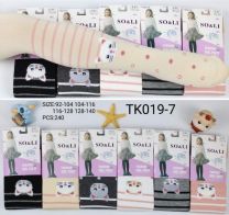 Rajstopy dziecięce (92-140/12szt)