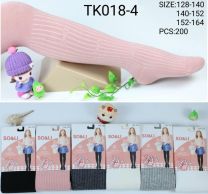 Rajstopy dziecięce (128-164/12szt)