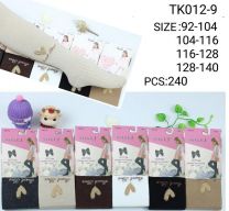 Rajstopy dziecięce (92-140/12szt)