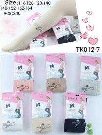 Rajstopy dziecięce (116-164/12szt)