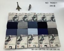 Rajstopy chłopięce (92-140/12szt)