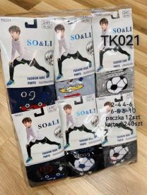 Rajstopy chłopięce (2-10/12szt)