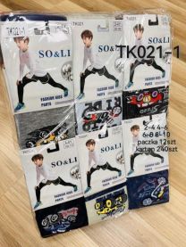 Rajstopy chłopięce (2-10/12szt)