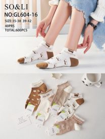 Stopki damskie (35-42/40P)