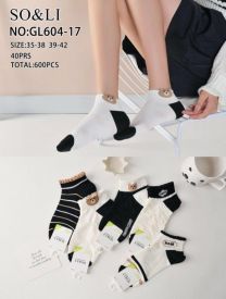 Stopki damskie (35-42/40P)