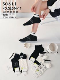 Stopki damskie (35-42/40P)