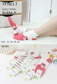 Stopki damskie (35-42/40P)