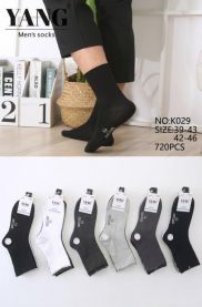 Skarpety męskie (39-46/30P)