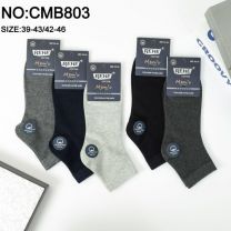 Skarpety męskie (39-46/30P)