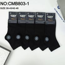 Skarpety męskie (39-46/30P)