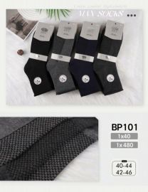 Skarpety męskie (40-46/40P)