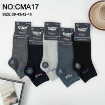 Stopki męskie (39-46/40P)