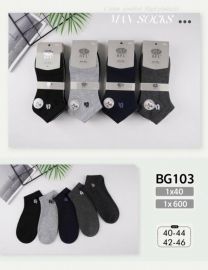 Stopki męskie (40-46/40P)