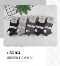 Stopki męskie (40-46/40P)