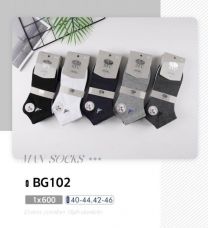 Stopki męskie (40-46/40P)