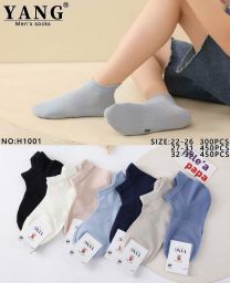 Stopki dziecięce (22-36/40P)