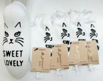 Stopki damskie (35-42/40P)