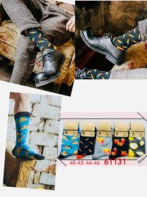 Skarpety męskie (40-46/30P)