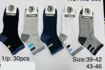 Skarpety męskie (39-46/30P)