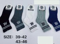 Skarpety męskie (39-46/30P)